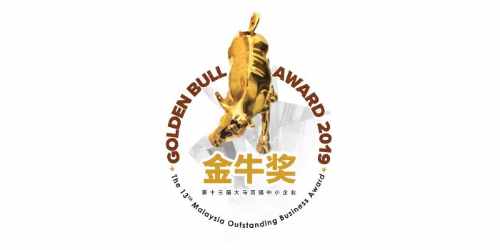Golden-Bull-Award-2019